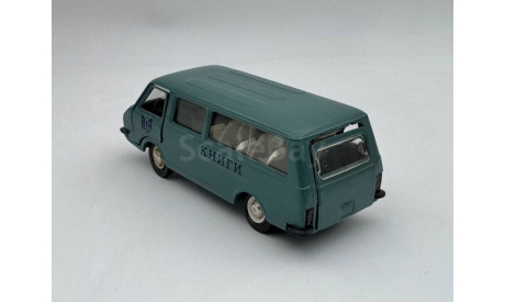0267) РАФ 2203 Книги, масштабная модель, scale43