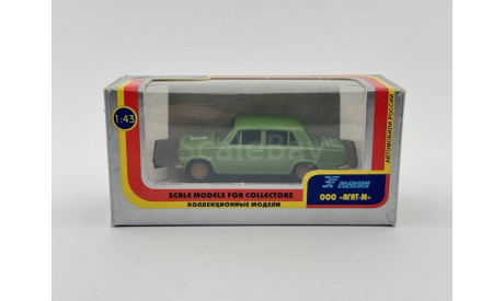 0009) Волжский 2101 Первый Автомобиль 1970, масштабная модель, scale43