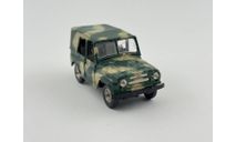 0047) Ульяновский 469 камуфляж, масштабная модель, scale43