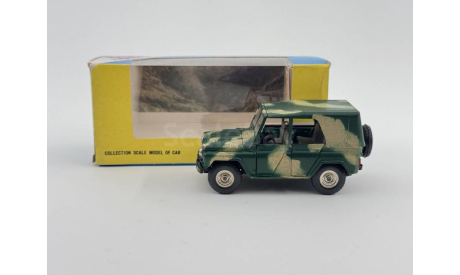 0047) Ульяновский 469 камуфляж, масштабная модель, scale43