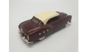 Packard Mayfair (BRK. 55). Brooklin models, масштабная модель, 1:43, 1/43