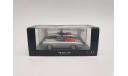 Glas 1300 GT Cabrio Silver 1966. Neo, масштабная модель, Neo Scale Models, scale43