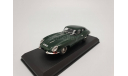 Jaguar E Coupe Varde/Green Guida DX. Best models, масштабная модель, scale43