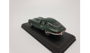 Jaguar E Coupe Varde/Green Guida DX. Best models, масштабная модель, scale43