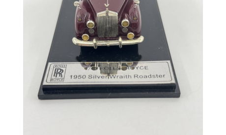 Rolls Royce Silver Wraith Roadster Maroon (1950), масштабная модель, scale43, Rolls-Royce