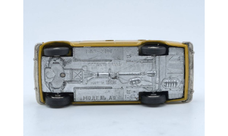 0172) Волжский 2101 А-9 желтый, масштабная модель, scale43