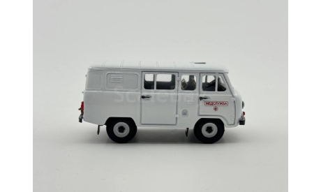 0264) Ульяновский 3962 Медслужба, масштабная модель, scale43