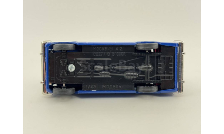 0220) Москвич 412, масштабная модель, scale43