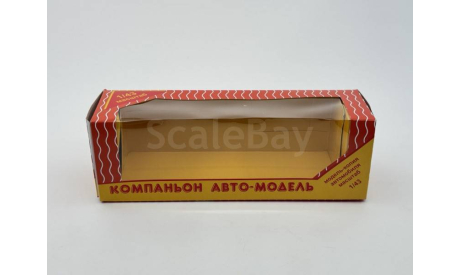 Коробочка Компаньон, боксы, коробки, стеллажи для моделей
