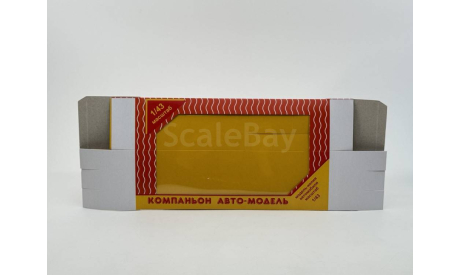 Коробочка Компаньон, боксы, коробки, стеллажи для моделей