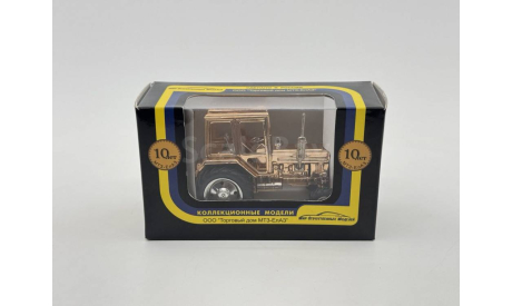 Юбилейный трактор 10 лет ’МТЗ ЕлАЗ’, масштабная модель, scale43