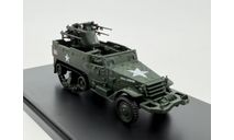 Multiple gun Motor Carriage M16, масштабная модель, scale72