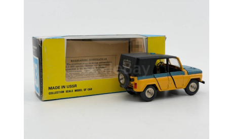 0059) Ульяновский 469 Милиция, масштабная модель, scale43