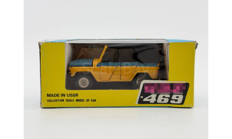 0059) Ульяновский 469 Милиция, масштабная модель, scale43