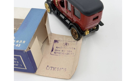 0189) Руссо Балт 1912г. Коричнево-малиновый, масштабная модель, scale43