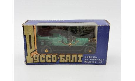 0188) Руссо-Балт C 24-30 А-36 1909 Фаэтон, масштабная модель, scale43, Руссо Балт