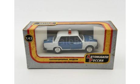 0070) Волжский 2107 ГАИ Москва, масштабная модель, scale43