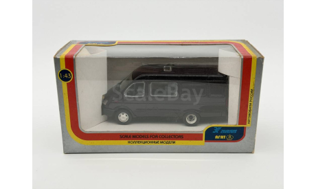 0160) Горький фургон 2705 фиолетовый (рестайлинг), масштабная модель, scale43, ГАЗ