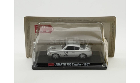 Abarth 750 Zagato - 1957, масштабная модель, scale43