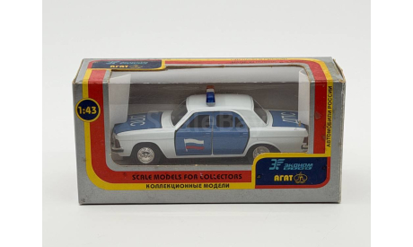 0080) Горький 3102 ДПС, масштабная модель, scale43, ГАЗ
