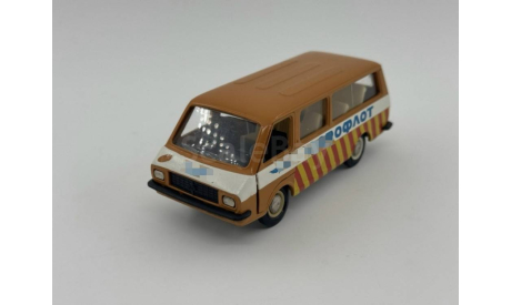 0310)РАФ 2203 ’Аэрофлот’ рыжий, масштабная модель, scale43