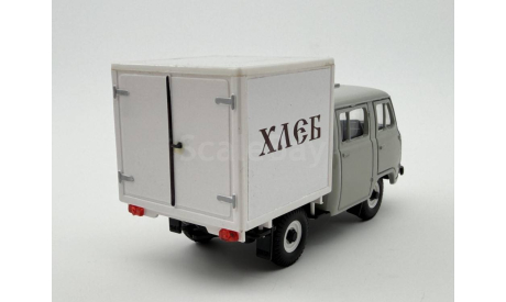 0046) Ульяновский 39094 серый фермер с будкой хлеб, масштабная модель, scale43