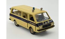 0103) РАФ 2203 А-25, масштабная модель, scale43