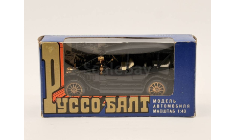 0260) Руссо-Балт C 24-40 А-22 черный, масштабная модель, scale43, Руссо Балт