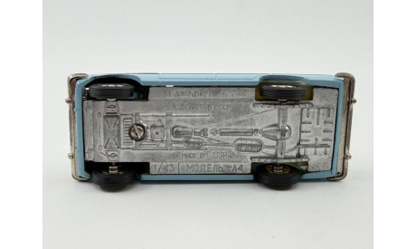 0248) Москвич 427 А-4 голубой, масштабная модель, scale43