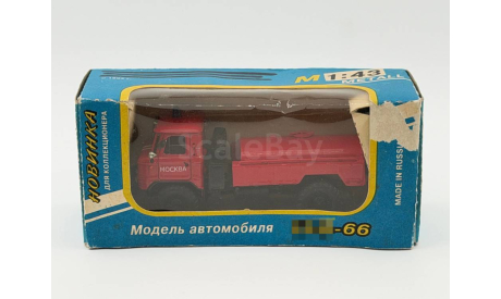 Горький 66 ’шишига’ пожарная бочка, масштабная модель, scale43, ГАЗ