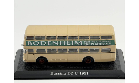 Bussing D2 U 1951 арт.105, масштабная модель, scale72