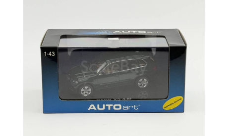 BMW X5 4.8i dark green арт.55156, масштабная модель, scale43