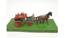 Конная повозка  ’DOG CART’ di Guglielmo || di Germania (XlX secolo) #11. Brumm 1/43, масштабная модель, scale43