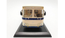 ЛиАЗ 677 сине-бежевый. ClassicBus, масштабная модель, 1:43, 1/43