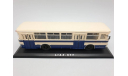 ЛиАЗ 677 сине-бежевый. ClassicBus, масштабная модель, 1:43, 1/43