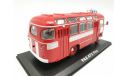 ПАЗ-672 пожарный автобус. ClassicBus, масштабная модель, scale43