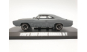 Dodge Charger 1970. Greenlight, масштабная модель, Greenlight Collectibles, scale43