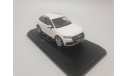 Audi Q5 white, масштабная модель, Kyosho, scale43