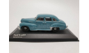 Opel Kapitan 1951-1953 Blue арт.430043308 Лот № 00282, масштабная модель, 1:43, 1/43, Minichamps