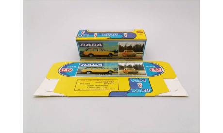 Коробка Агат ВАЗ 2101-2102, запчасти для масштабных моделей, scale43