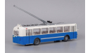 Троллейбус ЗиУ-5 - бело-синий - С ПОЧТОЙ!!!, масштабная модель, 1:43, 1/43, Classicbus