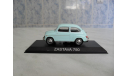 Masini de Legenda (Румыния) Zastava 750 №54, масштабная модель, 1:43, 1/43, DeAgostini