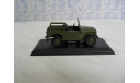 Legendarni Automobili(Хорватия) Fiat Campagnola№11, масштабная модель, 1:43, 1/43