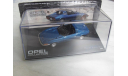 OPEL Aero GT Opel Collection, масштабная модель