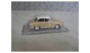 Syrena 103 Польская журналка №116, масштабная модель, 1:43, 1/43, DeAgostini