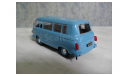 Barkas B 1000 Польская журналка, масштабная модель, 1:43, 1/43, DeAgostini