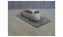 GAZ 12 / Газ 12 ЗИМ Польская журналка №83, масштабная модель, scale43, DeAgostini