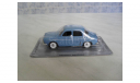 Renault Dauphine Польская журналка №142, масштабная модель, 1:43, 1/43, DeAgostini