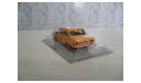 FIAT 125P MR83 Польская журналка №120, масштабная модель, 1:43, 1/43, DeAgostini