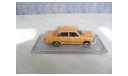 FIAT 125P MR83 Польская журналка №120, масштабная модель, 1:43, 1/43, DeAgostini